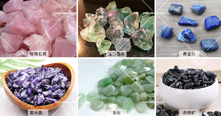 兒童淘礦工場(chǎng)告訴你6種有益于你健康的寶石