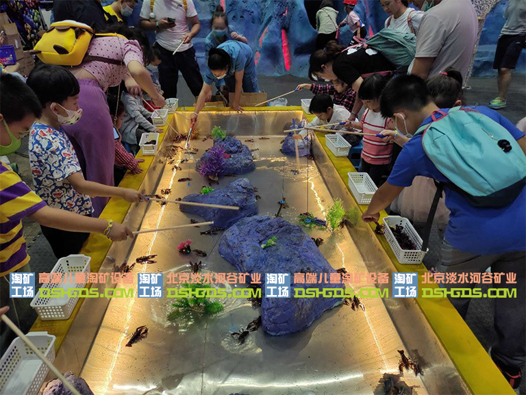 投資新商機(jī)小龍蝦“樂彩釣池”入住北京動(dòng)物園海洋館