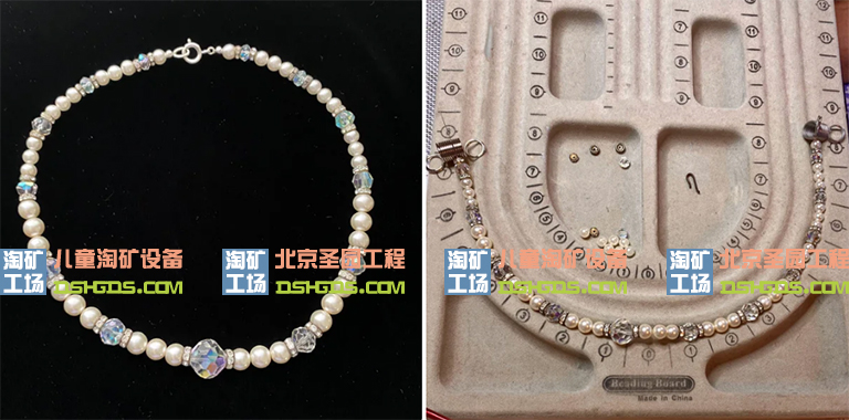 兒童淘沙礦游樂DIY教你制作簡(jiǎn)單的珍珠串珠項(xiàng)鏈