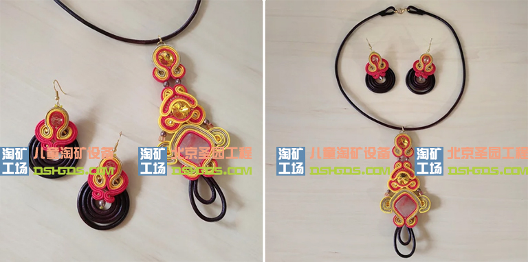兒童淘沙礦游樂DIY豪華珠寶飾套裝設(shè)計(jì)-超細(xì)致步驟（下）