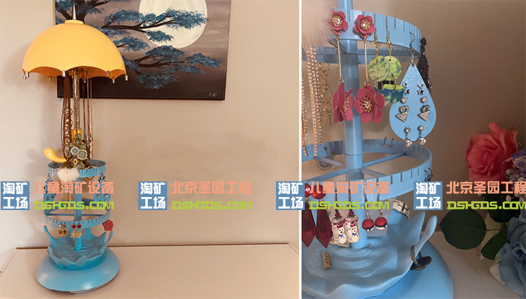 兒童淘礦工場DIY?制作珠寶飾展示架教程（上）