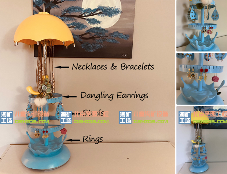 兒童淘礦工場DIY?制作珠寶飾展示架教程（下）