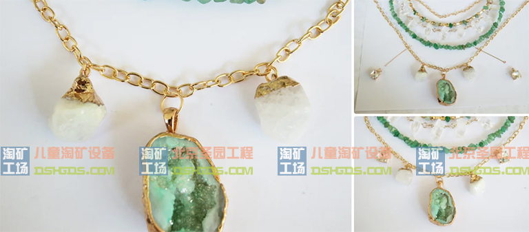夏季波西米亞風(fēng)格別致的項(xiàng)鏈制作指南（下）