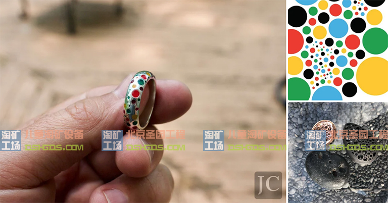 圓形的很吸引人的彩虹戒指制作過程
