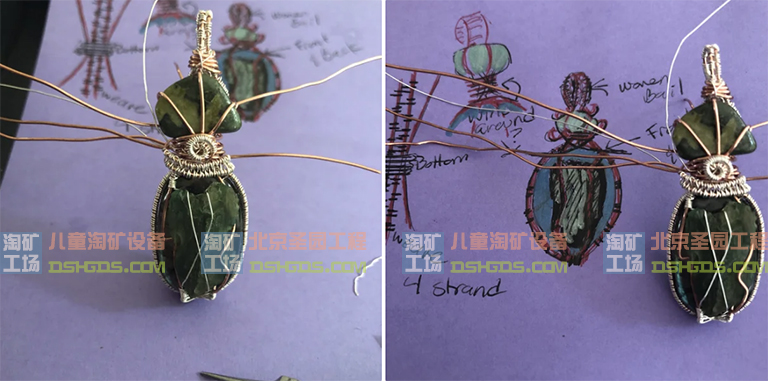 復古多寶石分層繞線吊墜詳細制作工藝教程（四）