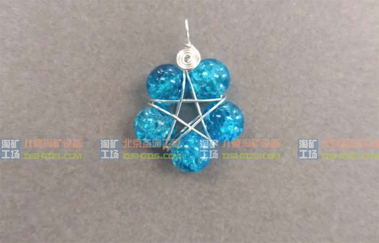 北京圣園兒童淘礦工場(chǎng)DIY精致的星團(tuán)吊墜教程