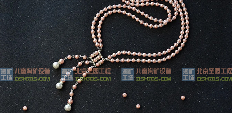 淘礦工場(chǎng)關(guān)于如何制作粉紅色珍珠項(xiàng)鏈的教程說明
