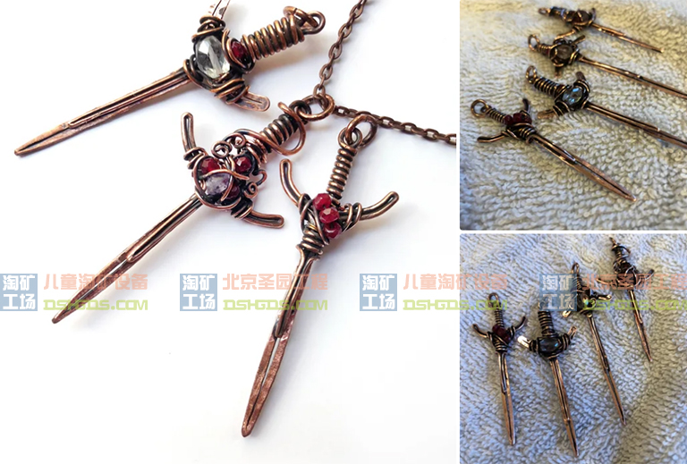 淘礦工場(chǎng)淘礦小鎮(zhèn)DIY的劍吊墜繞線飾教程（下）