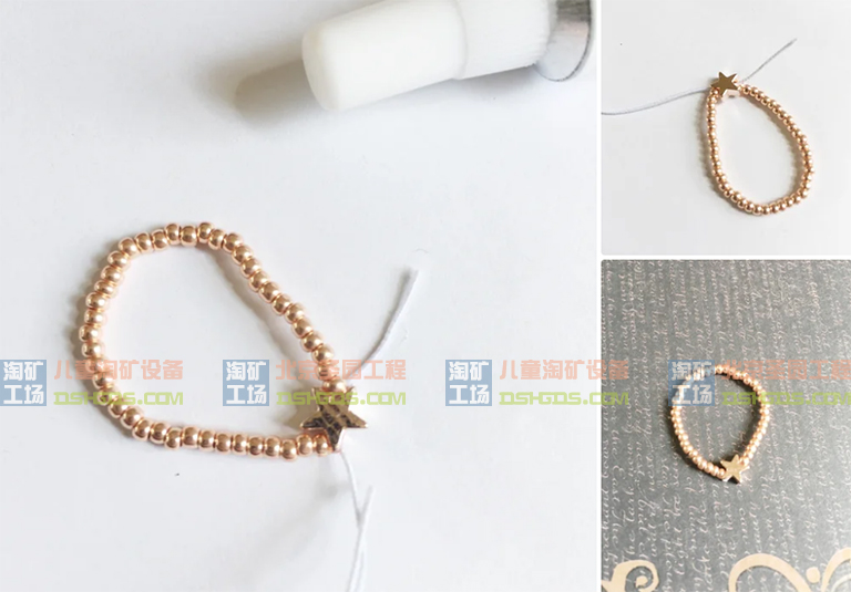 簡(jiǎn)單易學(xué)的彈力戒指制作教程