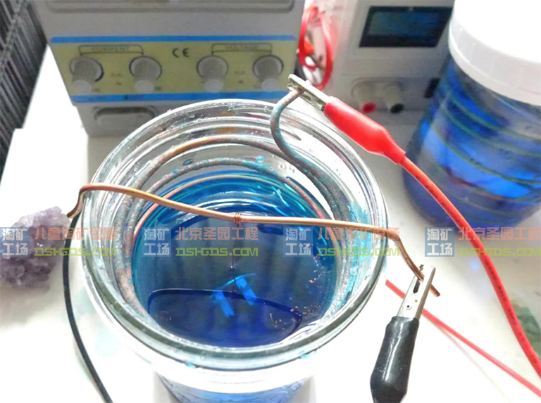 如何制作銅電鑄寶石開口戒指（下）