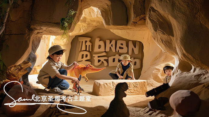考古列出翼手龍的事實和數(shù)據(jù)
