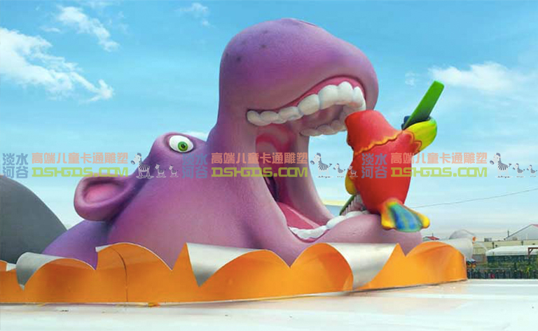 兒童牙科診所