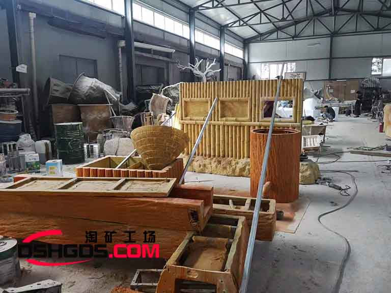 兒童淘沙淘礦小鎮(zhèn)設備