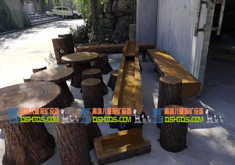 兒童淘礦