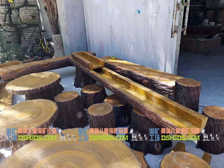 兒童淘礦
