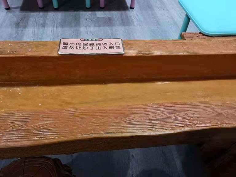 淘礦工場兒童淘礦加盟