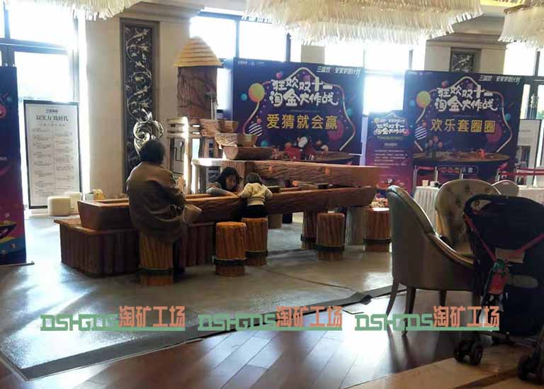兒童淘礦設(shè)備出租