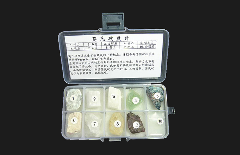 兒童淘礦工場小常識