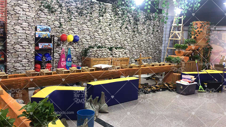 兒童淘礦工場設(shè)備