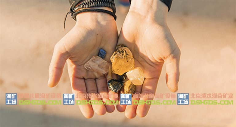 兒童淘礦加盟.jpg 兒童淘礦加盟