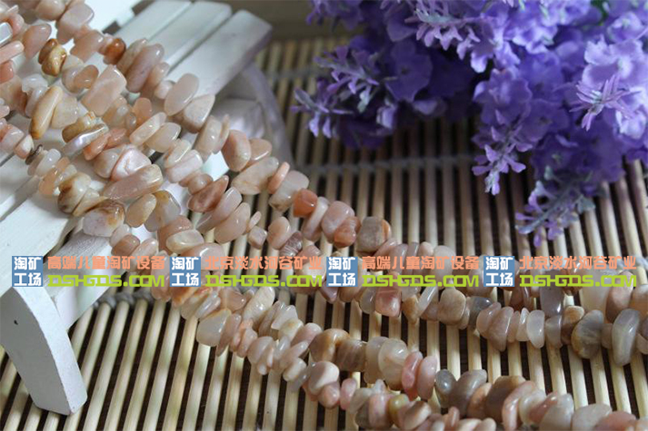 兒童淘礦工場DIY