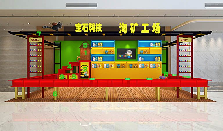 兒童淘礦設(shè)備.jpg 兒童淘礦設(shè)備