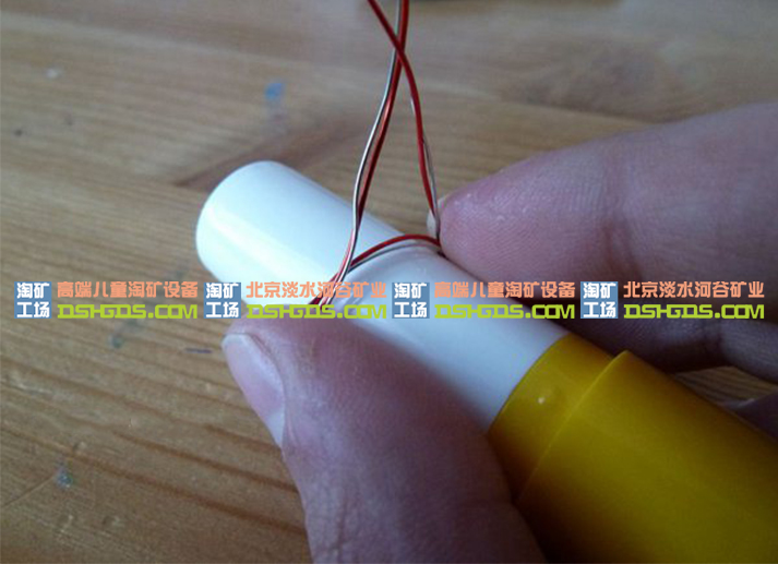 兒童淘礦工場(chǎng)DIY