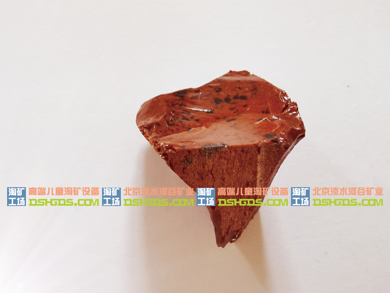 紅曜石