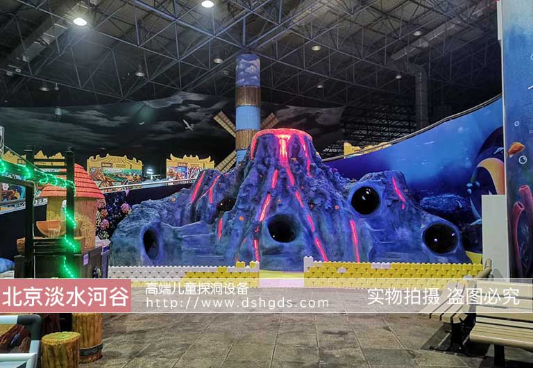 城市探洞工場