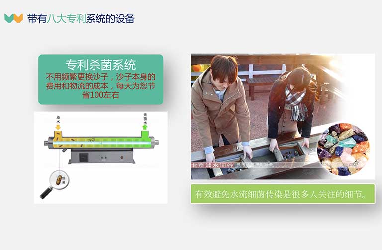 淘礦工場兒童淘礦設(shè)備