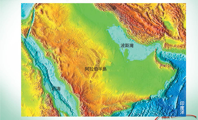 地質(zhì)