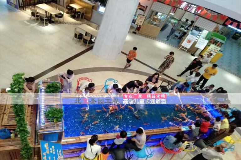 吃奶魚