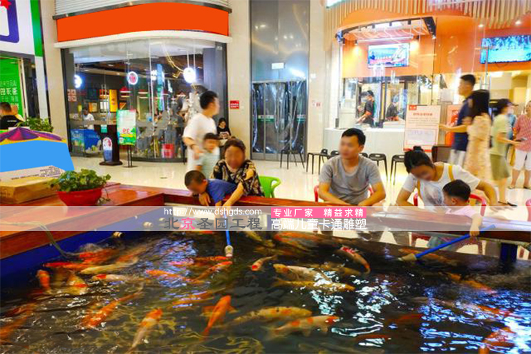 吃奶魚