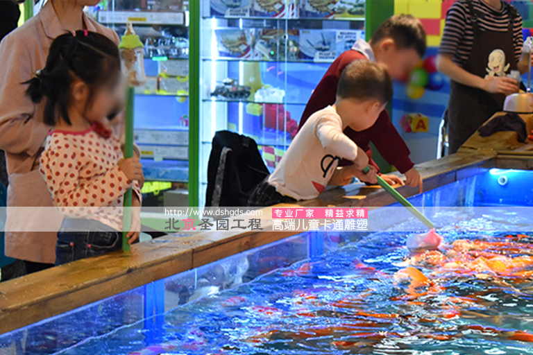 吃奶魚