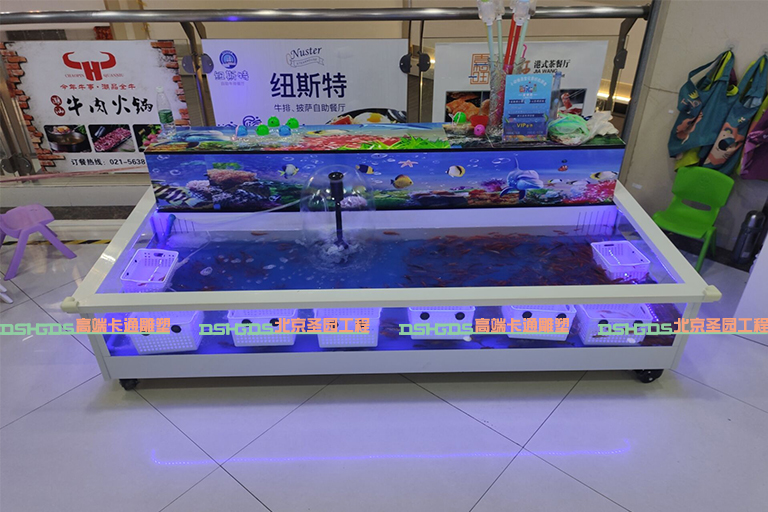 吃奶魚