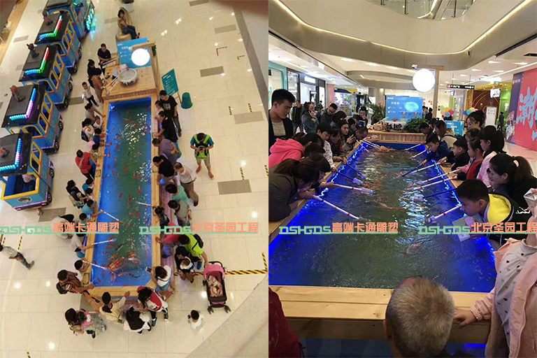 吃奶魚