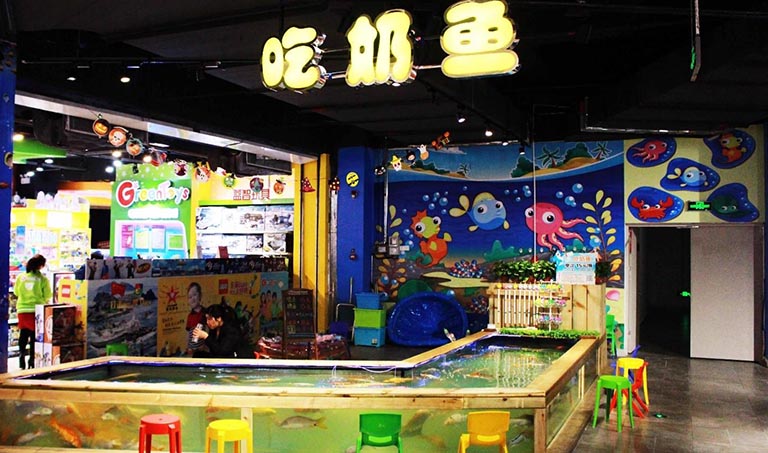 吃奶魚