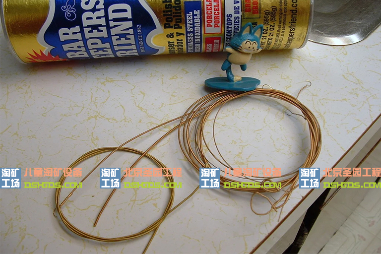 兒童淘礦工場(chǎng)DIY