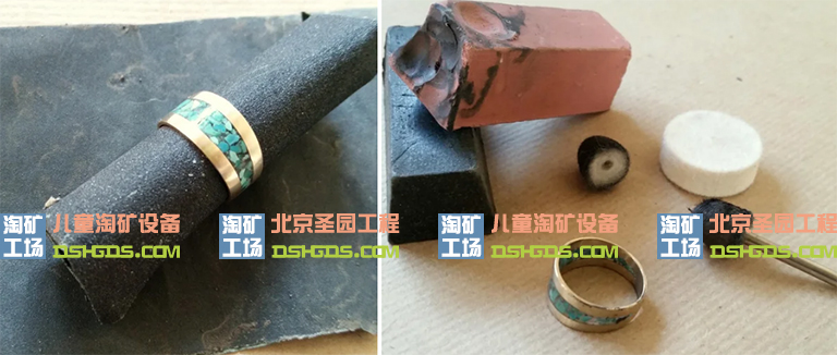 兒童淘礦工場DIY
