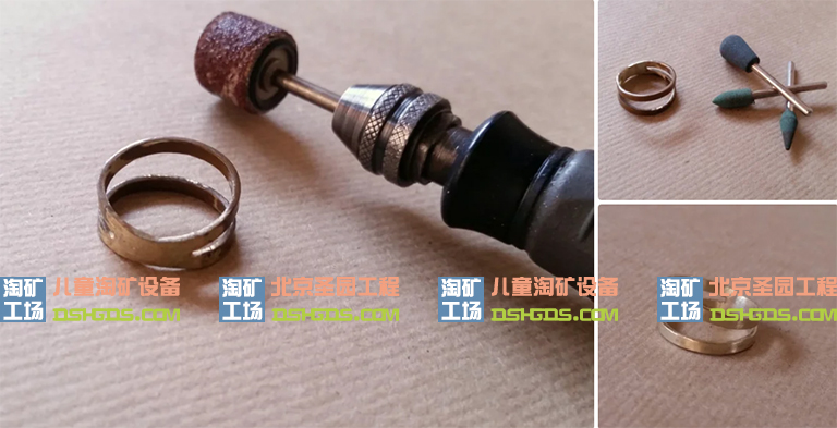 兒童淘礦工場DIY