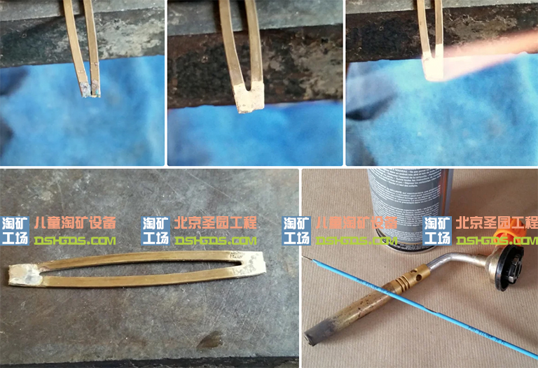 兒童淘礦工場DIY