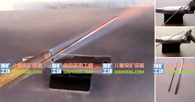 兒童淘礦工場DIY