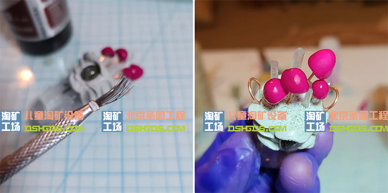 兒童淘礦工場DIY