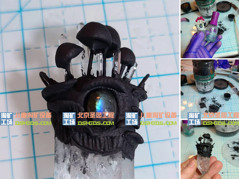 兒童淘礦工場DIY
