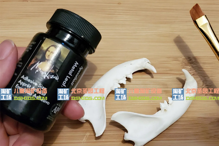 兒童淘礦工場DIY