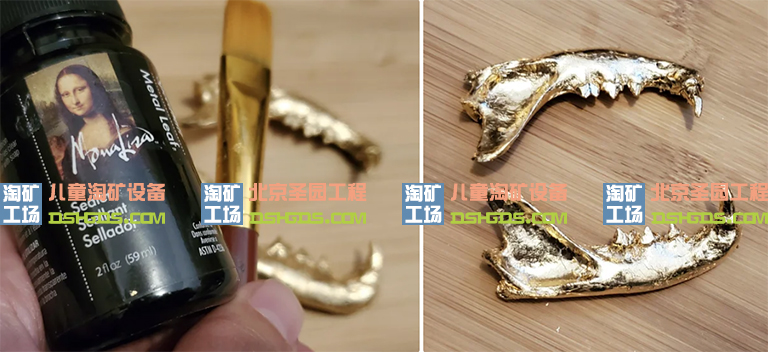 兒童淘礦工場DIY