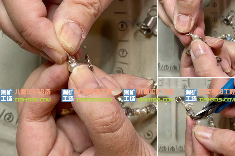兒童淘沙礦游樂(lè)DIY