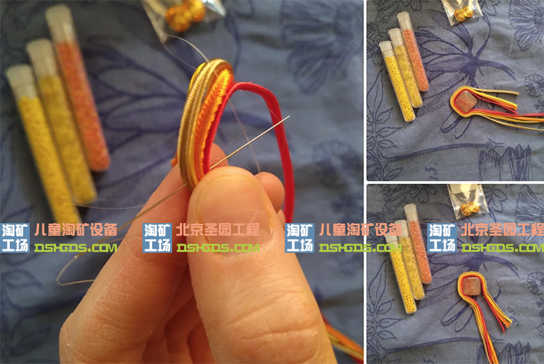 兒童淘沙礦游樂DIY
