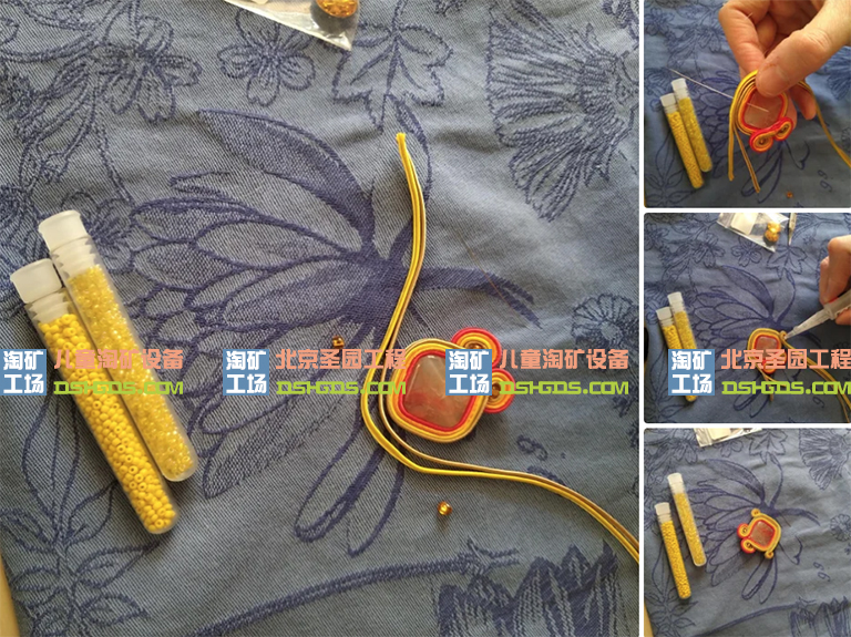 兒童淘沙礦游樂DIY