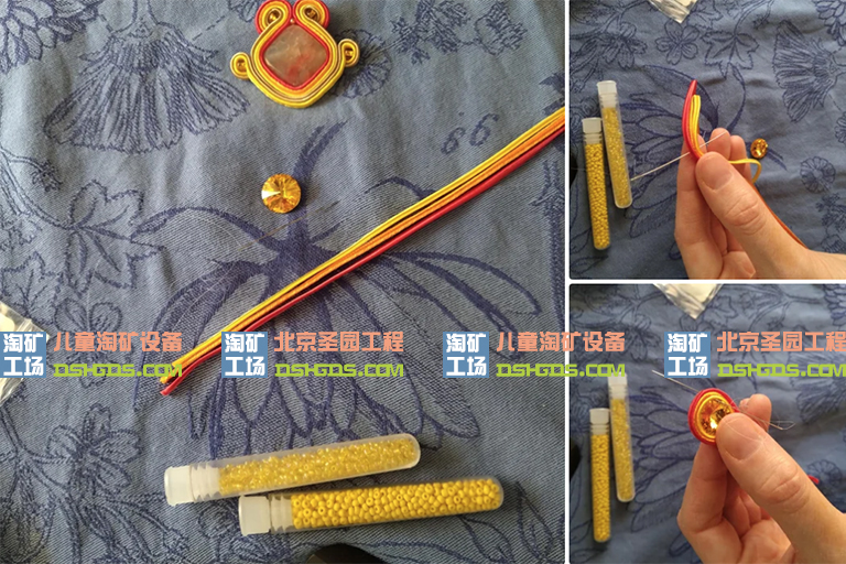 兒童淘沙礦游樂DIY